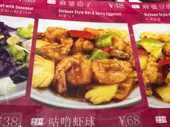 -Lia Cafe Bar Restaurant松山咖啡屋