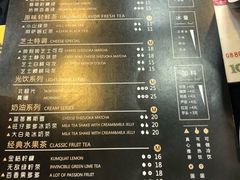 -惠润广场