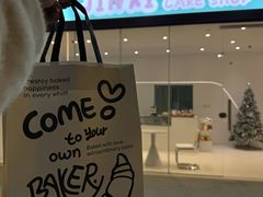 -燊辉燊麦(世贸店)