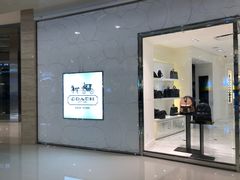 -COACH蔻驰(华润万象城店)