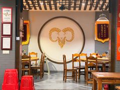 -杭嘉湖咬强羊肉面馆(永兴路总店)