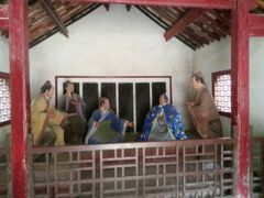 android_upload_pic-南阳卧龙岗武侯祠
