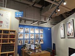 -海马体照相馆(深圳万象天地店)