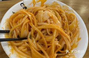 Green Pepper and Pork Stir-Fried Rice Noodles