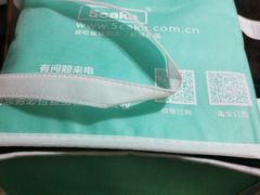 -5Cake五度无蔗糖低脂蛋糕(陶然亭店)