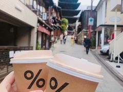 -% Arabica(京都东山店)