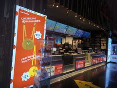 -华谊兄弟影院(IMAX洋桥店)