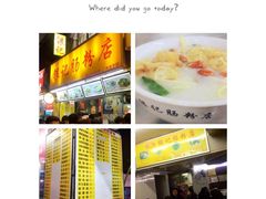 -点都德(北京路贰店)