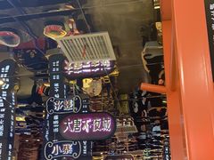 -秦炉烤肉(财富中心店)