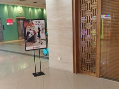 -华夏典当行(龙德广场店)