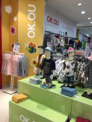 -丽家宝贝(凯德Mall店)