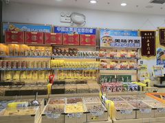 -粒上皇(天丰利市场店)