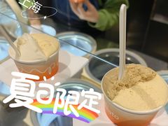 开心果Pistachio-Dip in Gelato(富民路店)