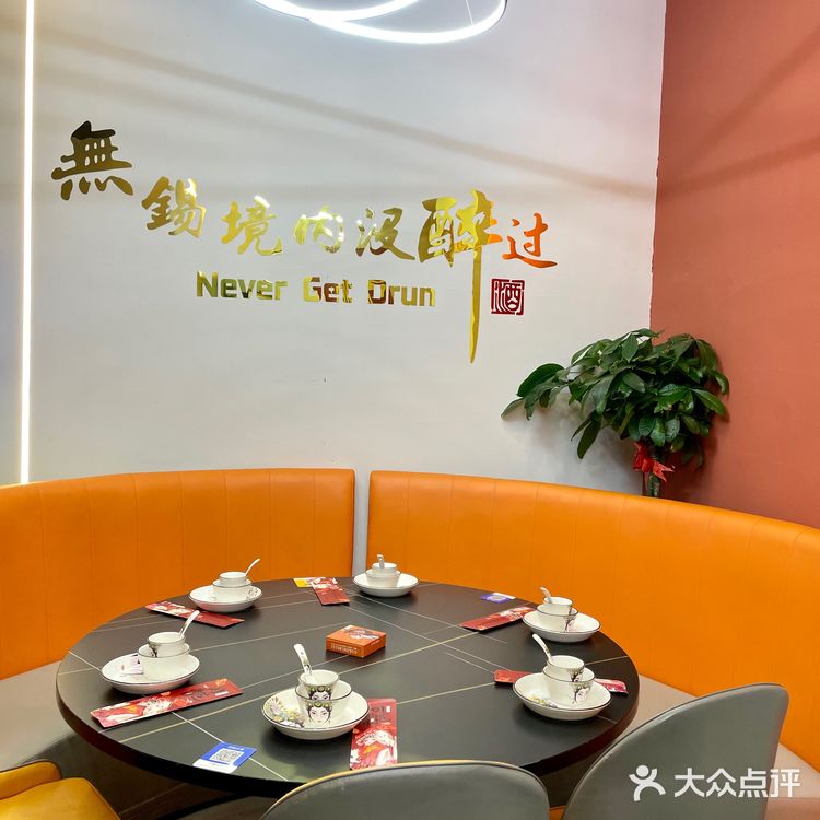 这么正宗的自贡菜绝不能错过‼️