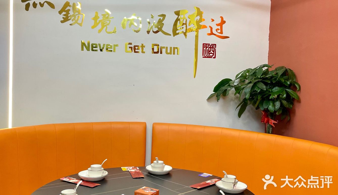 这么正宗的自贡菜绝不能错过‼️
