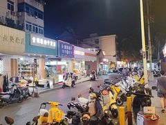 -华顺土菜馆(洪岗路店)