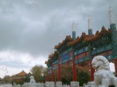 -大明幻境第一城
