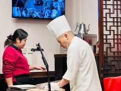 -仁和四季涮肉馆(天坛南门店)