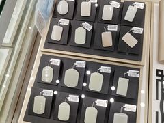 -昆仑玉文化博物馆