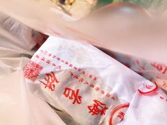海苔饼-王天顺海苔饼