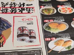 -味千拉面(惠州淡水嘉信茂广场分店)