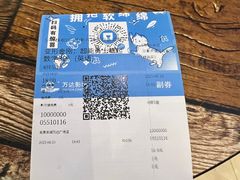 -万达影城(东城万达广场IMAX店)