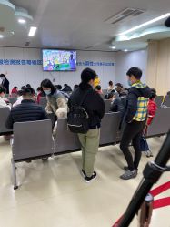 -上海交通大学医学院附属上海儿童医学中心(陆家嘴总院区)