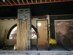 -杭州平安悦坊 PAFC LIVING