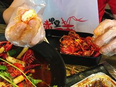 -赤甲皇(仙霞路店)