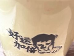 -太二酸菜鱼(菱角湖万达店)