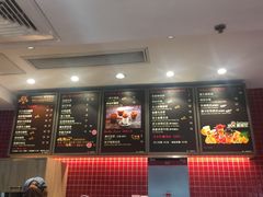 -85度C(南京中山南店)
