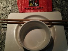 android_upload_pic-里岛烤鱼(东港凯虹广场店)