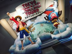 -东京塔海贼王主题公园