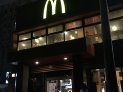 门面-麦当劳(团结湖店)