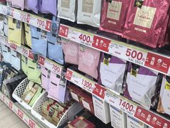 -SUGI杉药局(道顿堀东店)