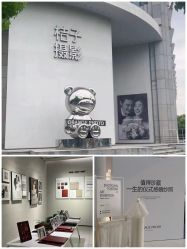-桔子摄影