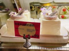 -PAOPAO Bakery&Café(港汇店)