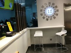 -50岚 鮮茶專賣連鎖(时代店)