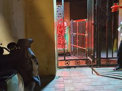 -水产西街炸串(水产西街店)