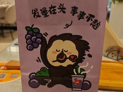 -必胜客(玉泉远洋店)