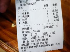 -好客煲大食堂(绿地东海岸时代广场店)