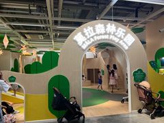 -宜家家居(西安未央商场店)