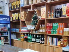 -天和晟新京菜.水煮鱼.湘土菜(国展店)
