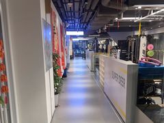 -超鹿运动(达信大厦店)