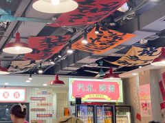 -黔有有贵州酸汤夺夺粉火锅(五味十字店)