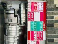 -達揚原味燉品(文明路店)