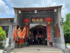 -猪肉婆私房菜(容桂总店)