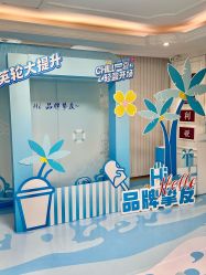店内环境-苏州维多利亚美容医院