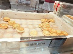 -北京稻香村(第三店)