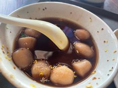 桂花糖芋艿-哑巴生煎(临顿路店)